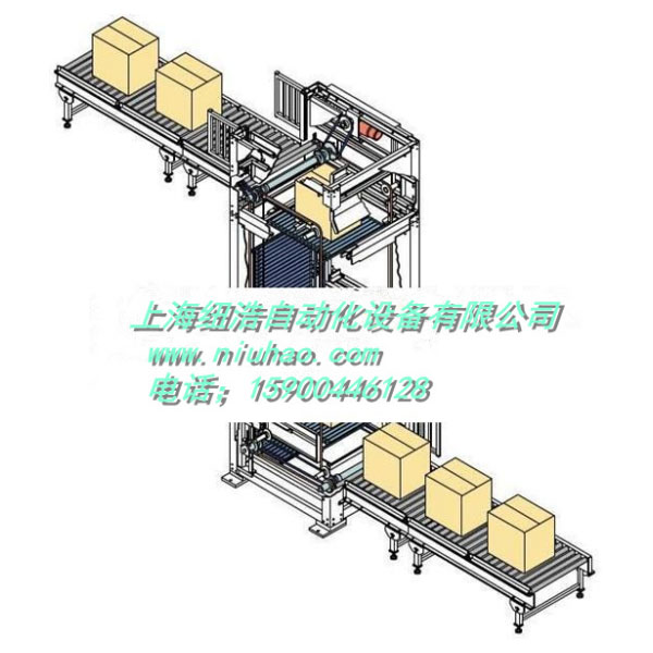 倒袋機(jī)